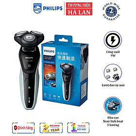 Máy cạo râu khô và ướt nhãn hiệu Philips S5080/03 linh hoạt theo 5 hướng - HÀNG NHẬP KHẨU