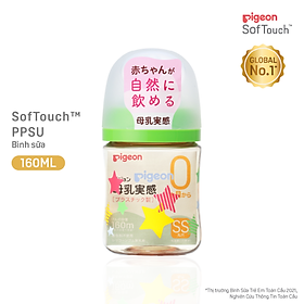 Bình Sữa Pigeon PPSU Plus Thế Hệ III Phiên Bản Nhật Ngôi sao 160ml/240ml