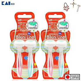 Bộ 4 dao cạo an toàn cao cấp vùng bikini thương hiệu Kai Nhật Bản tặng 2 zipper 10cm