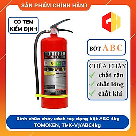 Mua Bình chữa cháy xách tay dạng bột ABC 4kg TOMOKEN  TMK-VJ/ABC4kg