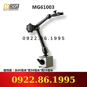 Giá Tốt + Noga Khớp Bi Cơ Học Đa Năng Từ Trường Đế Từ NF/DG/MG/Ma61003 hàng mới