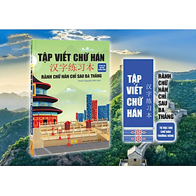 Sách - Tập Viết Chữ Hán - Rành Chữ Hán Chỉ Sau Ba Tháng (Tự học 500 chữ Hán thường dùng) - ndbooks