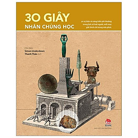 30 Giây Nhân Chủng Học