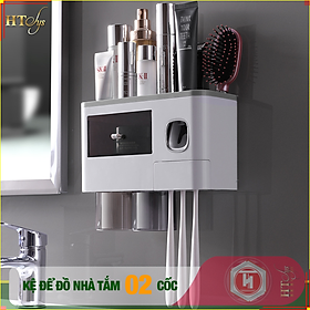 Bộ dụng cụ nhả kem đánh răng tự động 2/3/4 cốc và giá treo bàn chải đa năng HT SYS-HUAMILI- chất liệu ABS cao cấp - Giao màu ngẫu nhiên