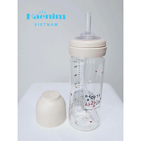Bình sữa Haenim PA All-in-One size 270ml - Bao gồm núm hút <Có quà tặng kèm
