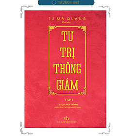 Tư trị thông giám tập 1