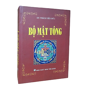 Bộ mật tông