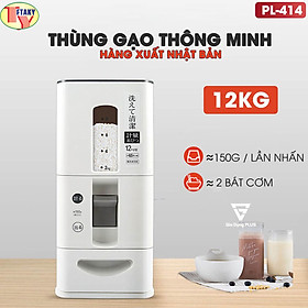 ThùngĐựng Gạo Thông Minh Nhật Bản 12kg, Thiết Kế Dạng Ấn Nút