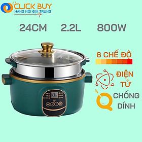 Mua Nồi Lẩu Điện Đa Năng Chống Dính Vân Đá Shanban 24cm Kèm Hấp Inox Cao Cấp