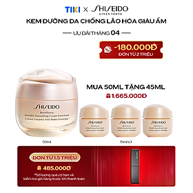 Hình ảnh Kem dưỡng da chống lão hóa giàu ẩm Shiseido Benefiance Wrinkle Smoothing Cream Enriched 50ml