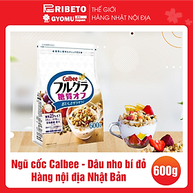 Ngũ Cốc Trái Cây Calbee Nhật bản đủ vị, Ngũ Cốc Ít Đường