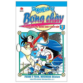 Doraemon Bóng Chày - Truyền Kì Về Bóng Chày Siêu Cấp - Tập 7 (Tái Bản 2023)