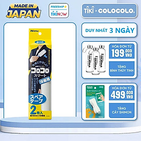 Mua Lõi Cây Lăn Bụi Quần Áo Thông Minh COLOCOLO - 2 Cuộn - Lõi Rộng 100mm x 50 Lớp - Hàng Chính Hãng - C2420
