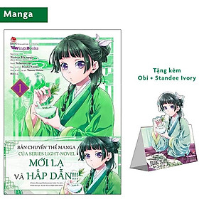 Dược Sư Tự Sự Manga - Tập 1 - Tặng Kèm Obi  Standee Ivory
