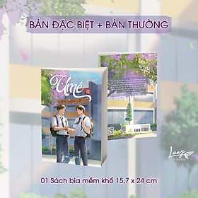Sách U Mê (Tập 1)
