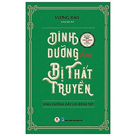 Dinh Dưỡng Học Bị Thất Truyền