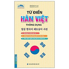 Ảnh bìa Từ Điển Hàn - Việt Thông Dụng