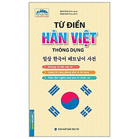 Hình ảnh sách Từ Điển Hàn - Việt Thông Dụng