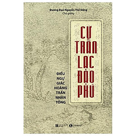 Sách Cư Trần Lạc Đạo Phú