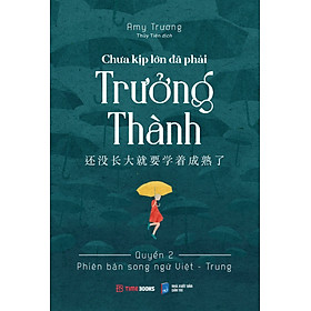 Chưa Kịp Lớn Đã Phải Trưởng Thành