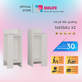 Tủ gỗ đầu giường hiện đại SMLIFE Nassau (set 2)  | Gỗ MDF dày 17mm chống ẩm | D25xR27.7xC60cm