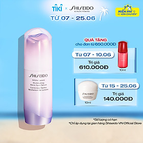 Tinh Chất Dưỡng Da Shiseido White Lucent Illuminating Micro-Spot Serum 30ml