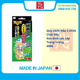 Mua Hộp bẫy dính ruồi treo tường Kokubo (hộp 3 miếng) Nội địa Nhật Bản