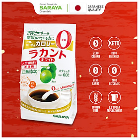 Đường Lakanto Trắng (Hỗ trợ ăn kiêng Zero Calorie, Sugar Free, 100% thảo mộc) túi 180g