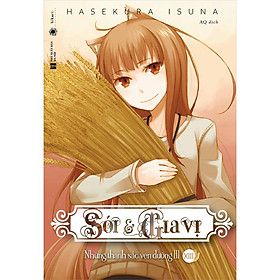 Sách Sói Và Gia Vị (Tập 13)