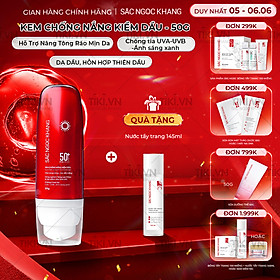 [Mới] Kem Chống Nắng Kiềm Dầu SẮC NGỌC KHANG 50g - bảo vệ toàn diện, kiểm soát bóng dầu hiệu quả