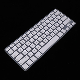 German Phonetic Keyboard Protective Film for 13/15inch    white