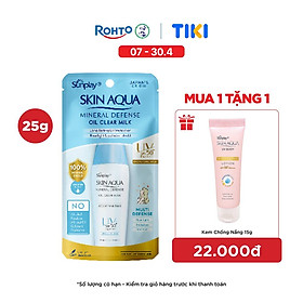 Kem chống nắng vật lý Skin Aqua kiềm dầu, dạng sữa dùng hàng ngày Sunplay Skin Aqua Mineral Defense Oil Clear Milk SPF50+ PA++++ 25g