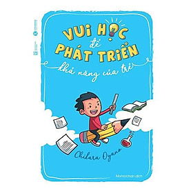 Vui học để phát triển khả năng của trẻ –  Bản Quyền