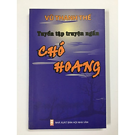 Chó Hoang (truyện ngắn)