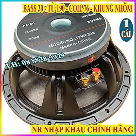 CỦ BASS 30 NR CHÍNH HÃNG CÔN 75 TỪ 190 CAO CẤP - LOA KARAOKE HÀNG NHẬP KHẨU - GIÁ 1 LOA