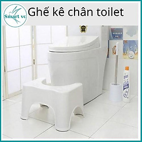 Mua Ghế kê chân toilet ghế kê chân bồn cầu cho bé khi đi vệ sinh chống táo bón Song Long Plastic - 2798