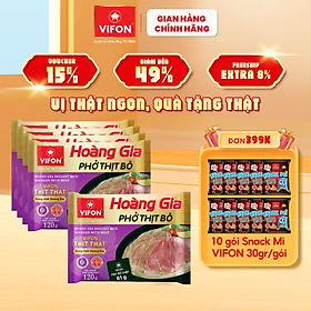 Thùng 18 Phở Thịt Bò HOÀNG GIA VIFON có Gói Thịt Thật (120g / Gói)