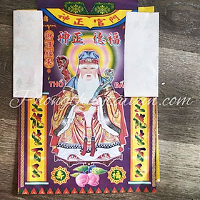 Mua Giấy cúng ĐỘNG THỔ(nhà mới xây) đầy đủ