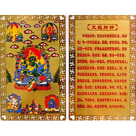 Kim bài Ngũ Bộ Thần Tài Jambala (Kim Càng Thừa) (Cái) - thờ cúng, phong thuỷ