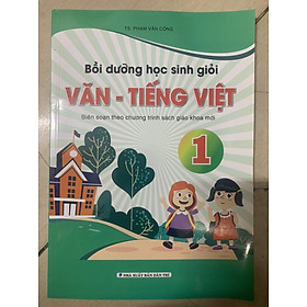 Bồi dưỡng học sinh giỏi Văn - Tiếng Việt 1