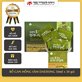 Nước hồng sâm bổ gan Daedong Hàn Quốc