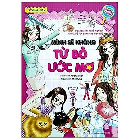 Sách Smart Girls - Mình Sẽ Không Từ Bỏ Ước Mơ
