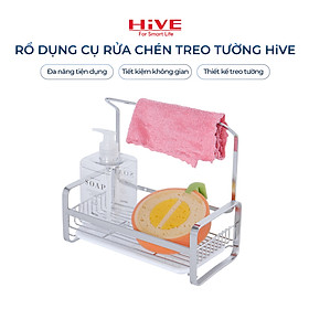 Rổ đựng dụng cụ rửa chén HiVE (NEW COLLECTION) Kèm Hộp nhựa + Khay nhựa + Miếng dán tường