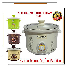 Nồi Kho Cá Fujika FJ-KC25 (2.5L) - Màu Nâu - Hàng chính hãng