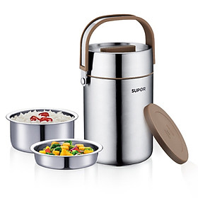 Hộp Đựng Cơm Giữ Nhiệt SUPOR KF16F1 (1.6L)