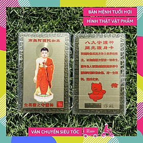 Mua Kinh Chú Vàng Phật Bản Mệnh Tuổi Hợi - Phật Phật A Di Đà