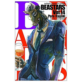 BEASTARS 14 (Japanese Edition)