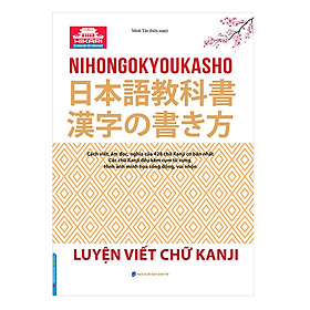 Hình ảnh sách Luyện Viết Chữ KANJI