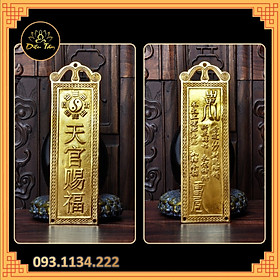 Thẻ Kim Bài đồng cao cấp trấn trạch - Đồng vàng