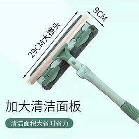 Mua Chổi lau kính  cửa và sàn cán dài uốn xoay các góc thông minh